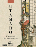 Almanach des maisons vertes (L')